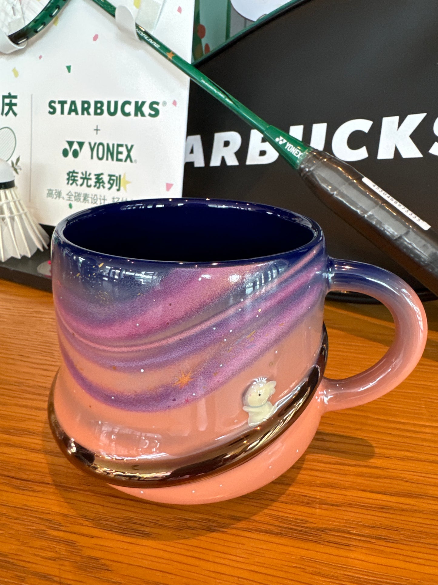 Starbucks cup num 753