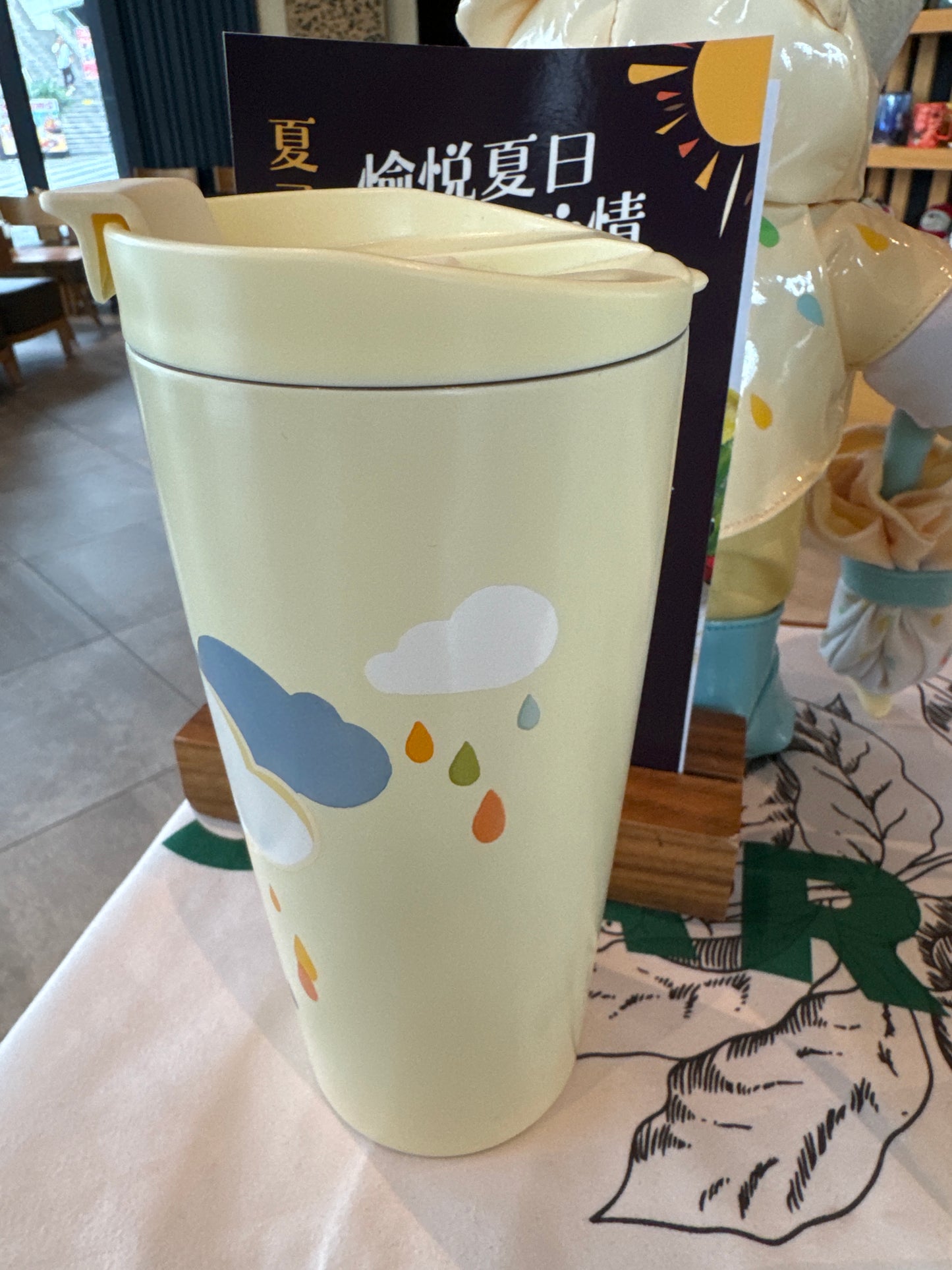 Starbucks cup num 821