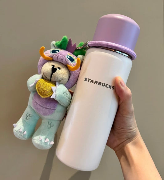 Starbucks cup online num 651