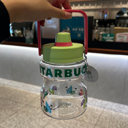 Starbucks cup offline 1.2L  num 47