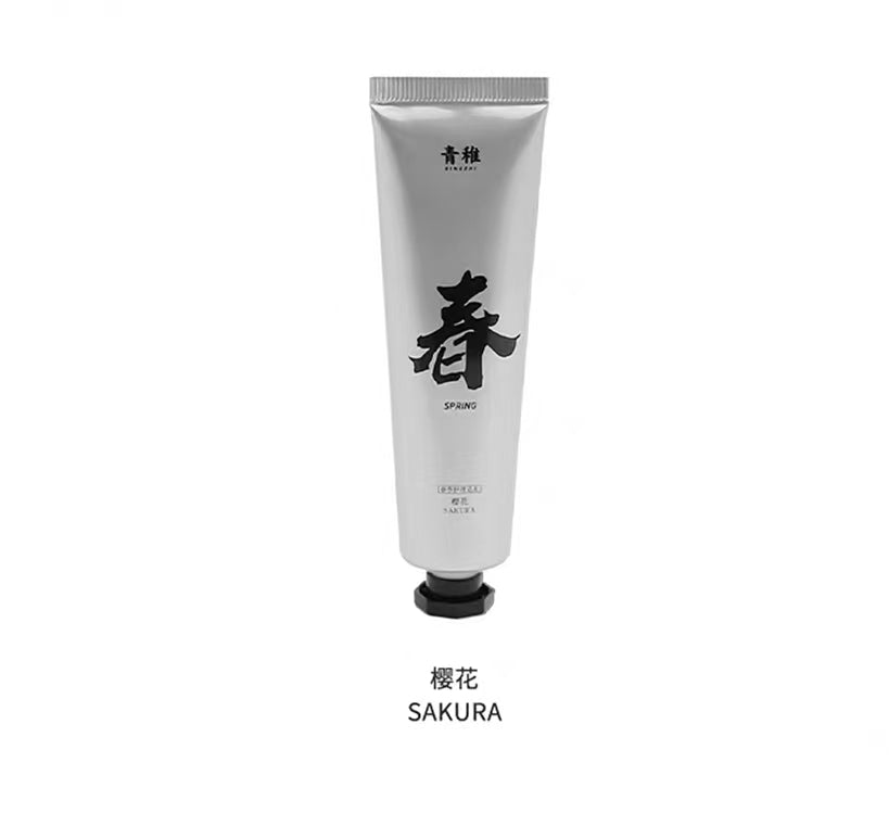 Hand Cream four season seaction Designer brand qinzhi 45g and set