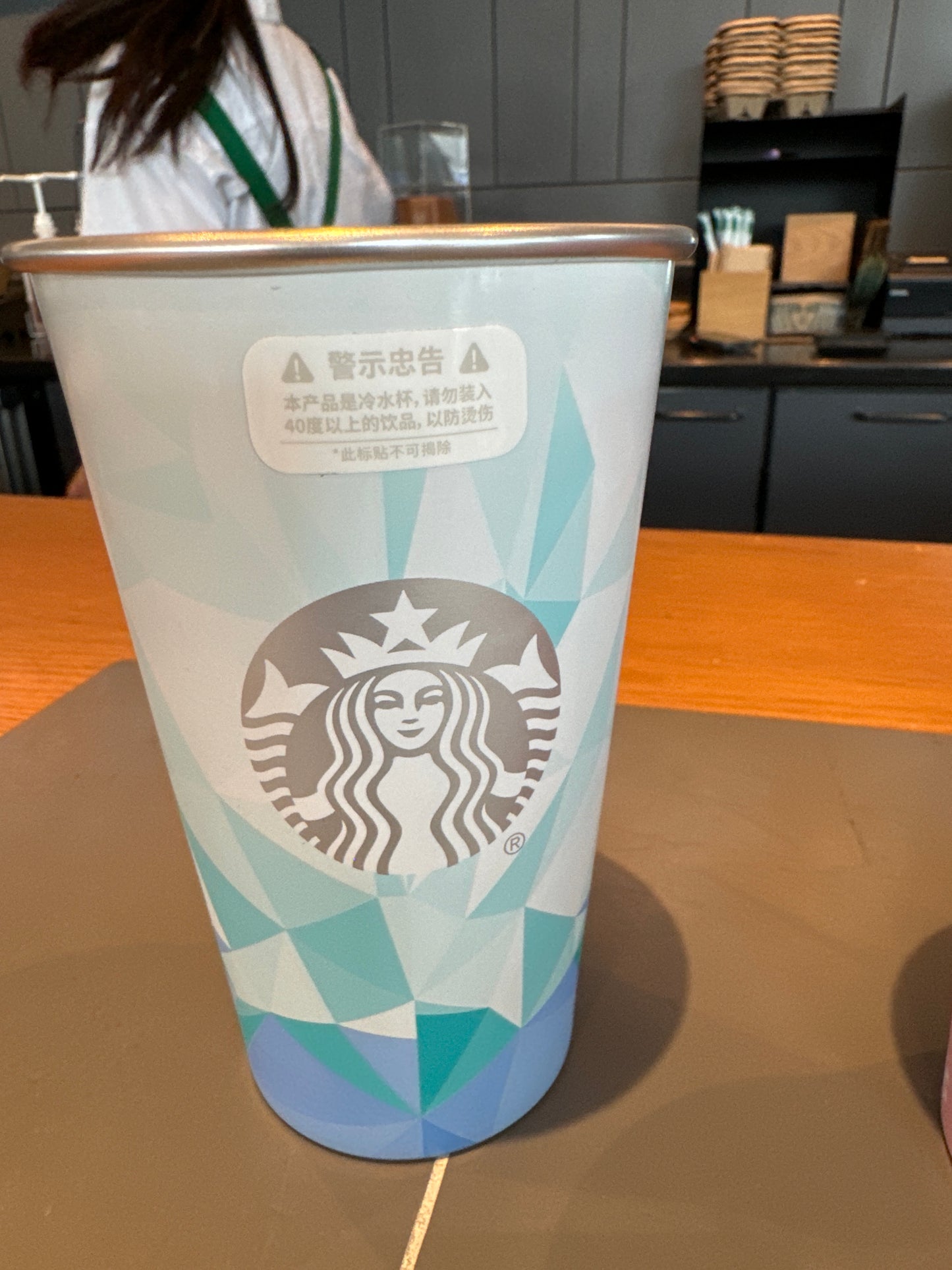 Starbucks cup num 812 blue