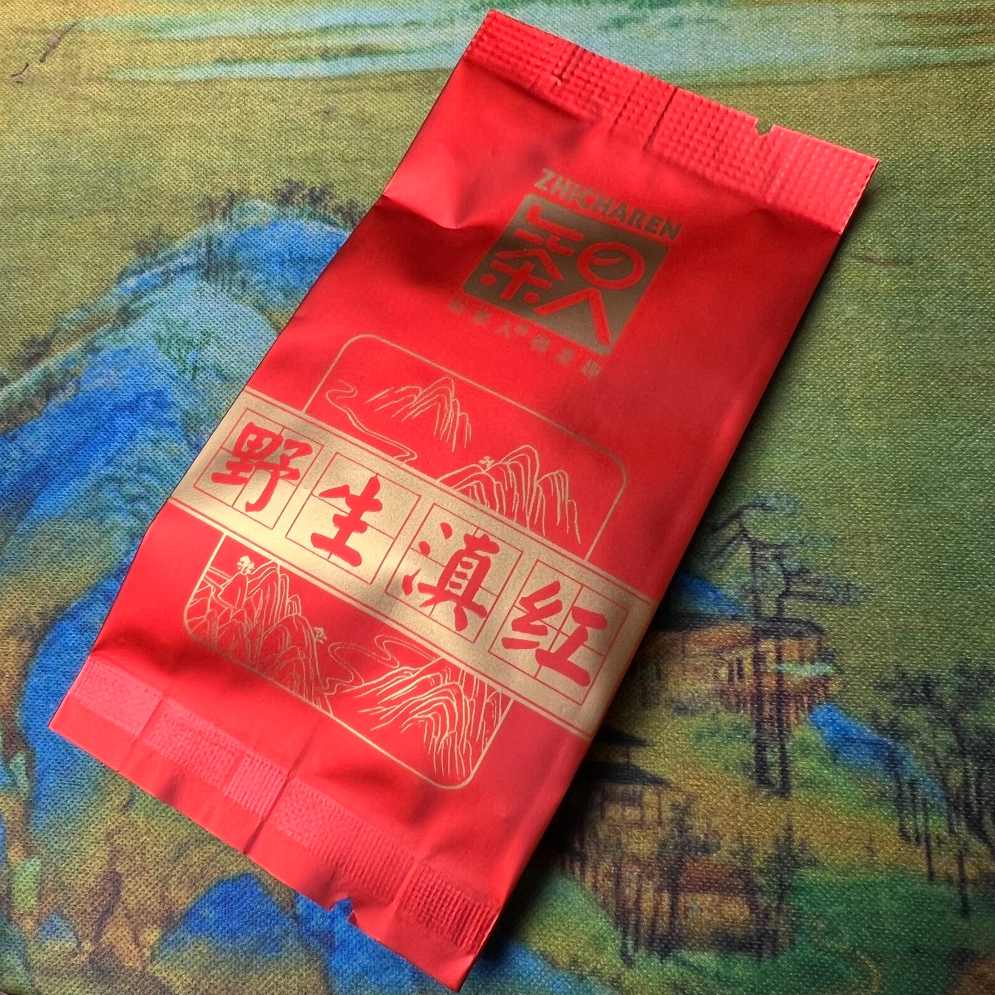 Dian Red Yunnan red tea loose leaf TL0017