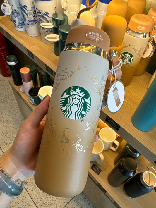 Starbucks cup num 720