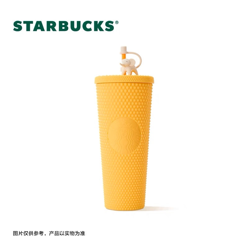 Starbucks cup online  num 202