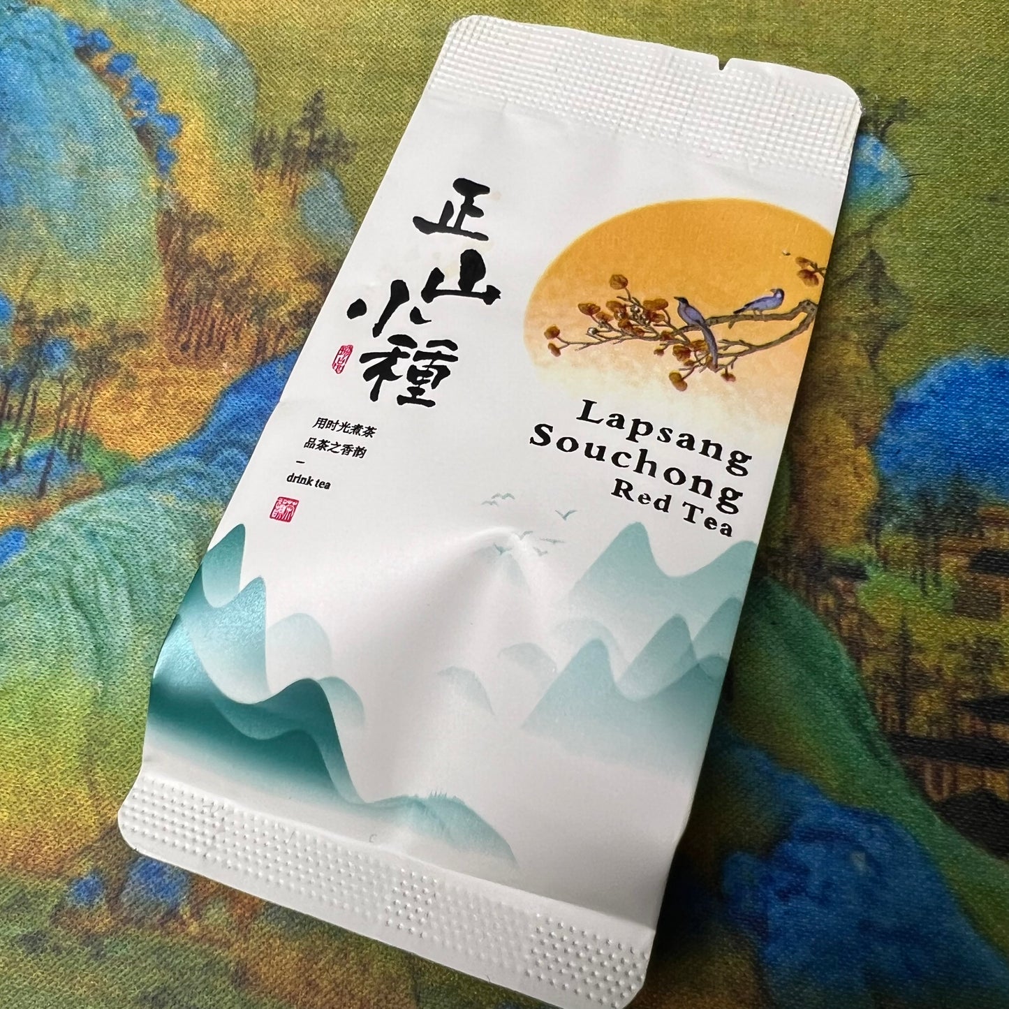 Lapsang Souchong Red Tea loose leaf TL0010