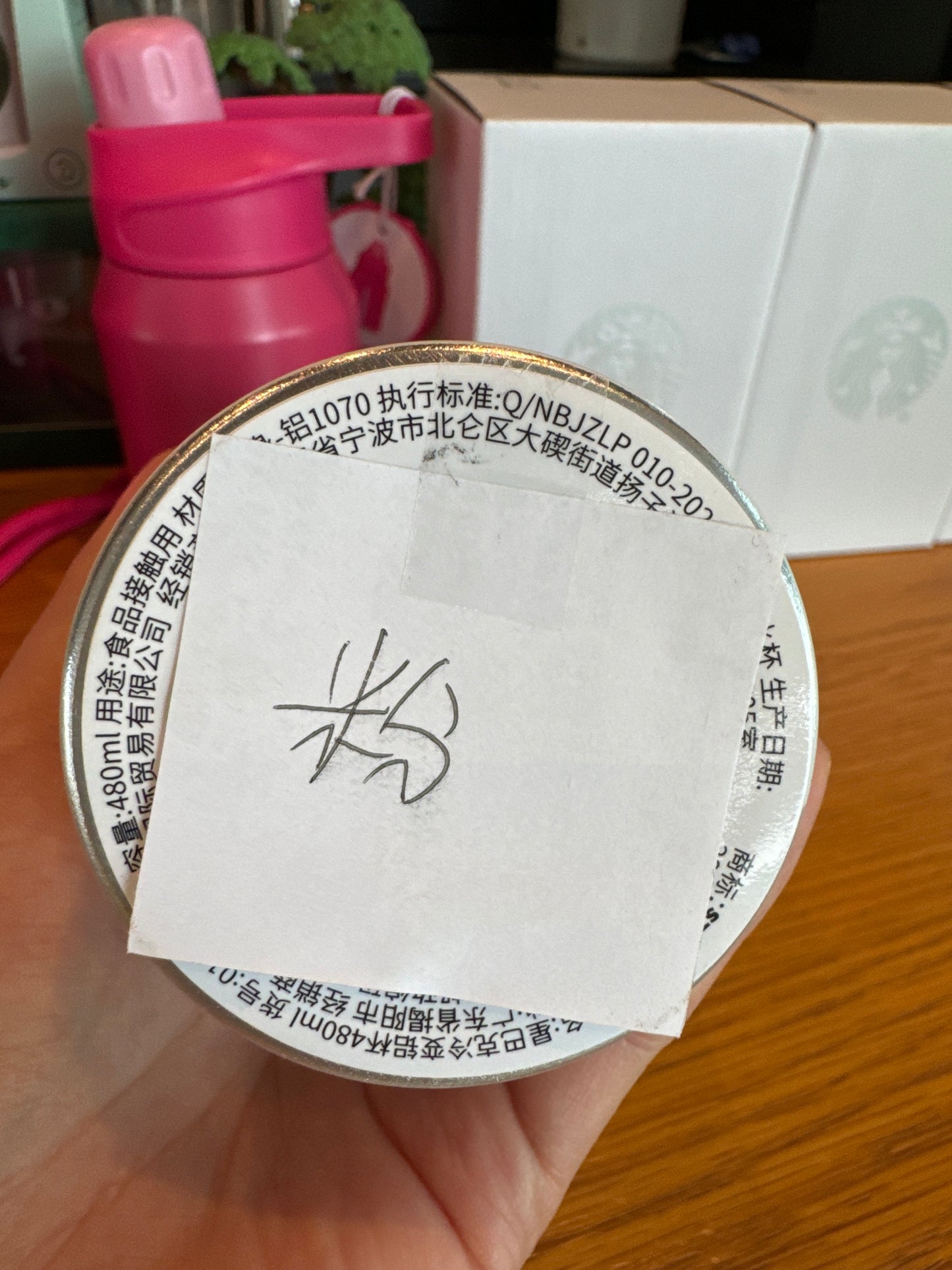 Starbucks cup num 814 pink