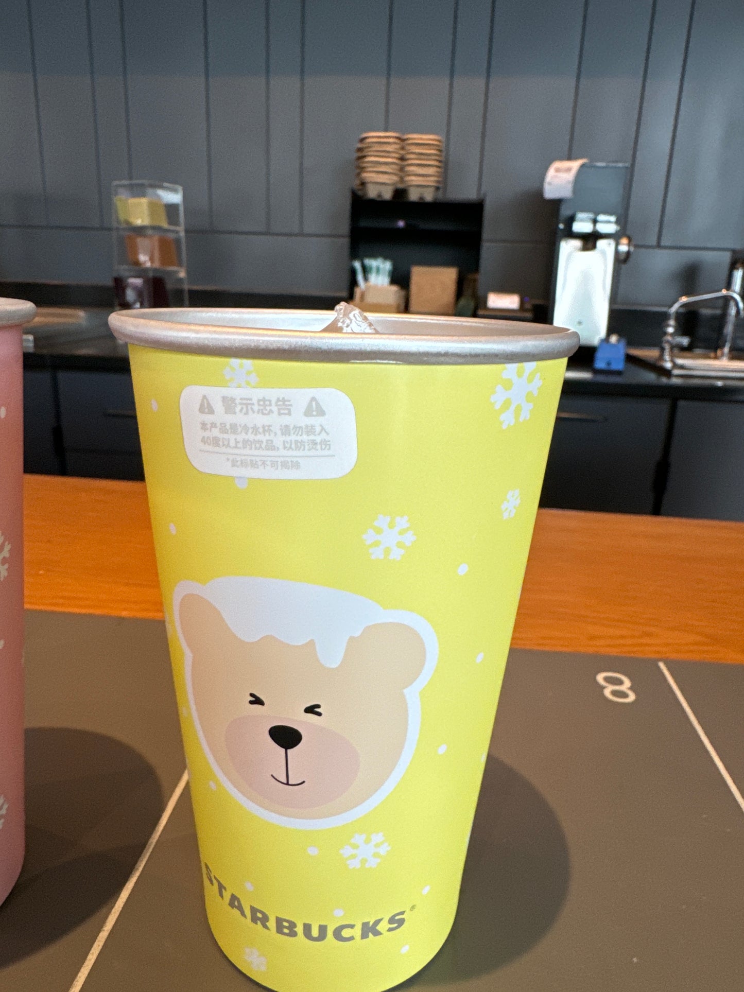 Starbucks cup num 813 yellow