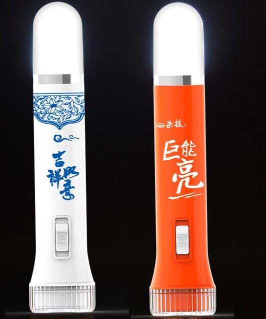 Flashlight for Jianzhan teacups