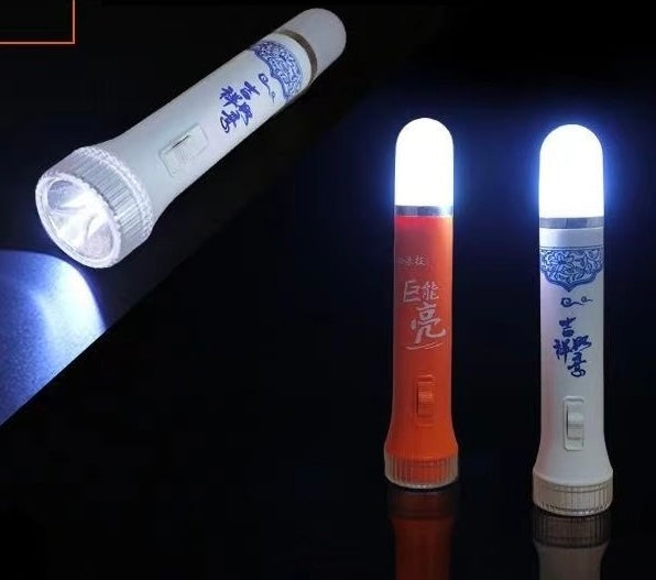 Flashlight for Jianzhan teacups