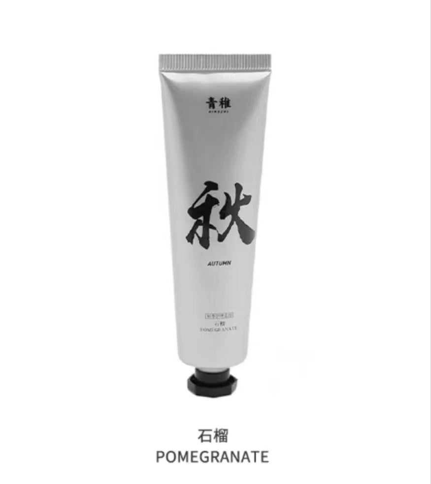 Hand Cream four season seaction Designer brand qinzhi 45g and set