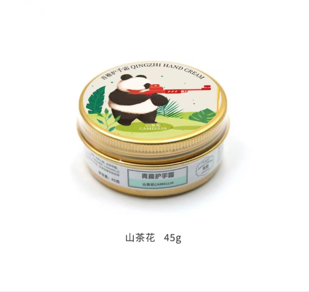 Hand Cream Panda section Designer brand qinzhi 45g and set