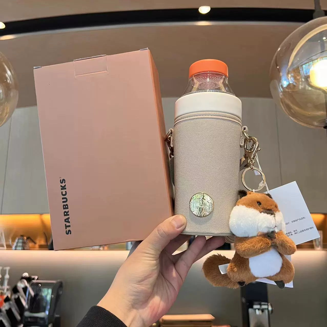 Starbucks -Mid-Autumn Festival squirrel cup