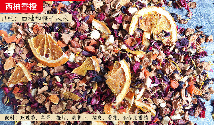 Flower and Fruit tea 100g- TL008