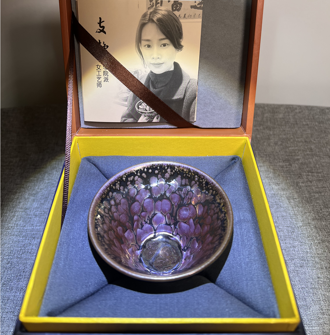 Master work zhijing violet jianzhan teacup-IM182