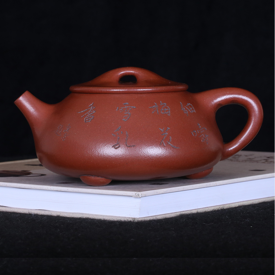 Master work superior purple clay teapot 450 ml-PCT015