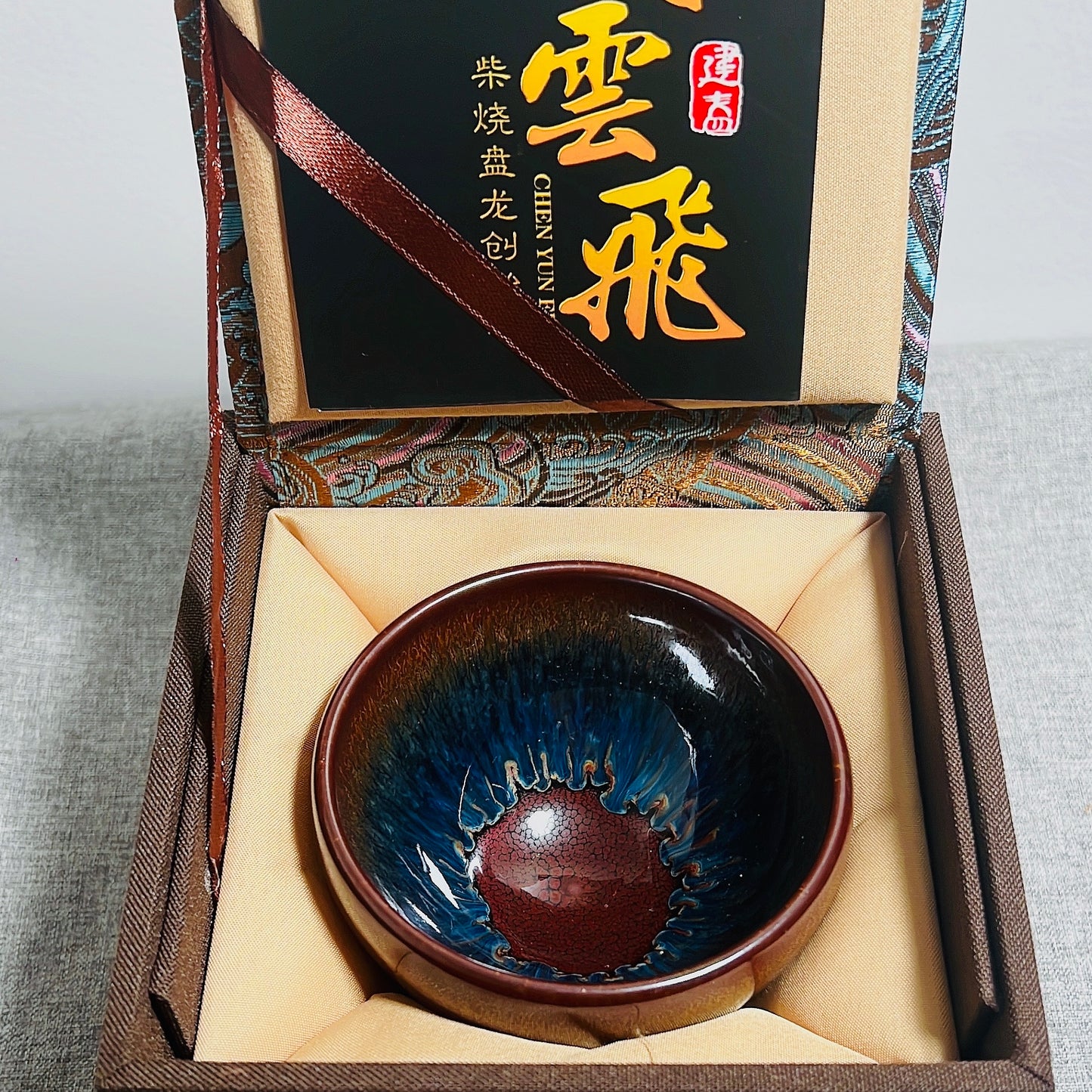 Master cup chenyunfei drop jianzhan-IM136