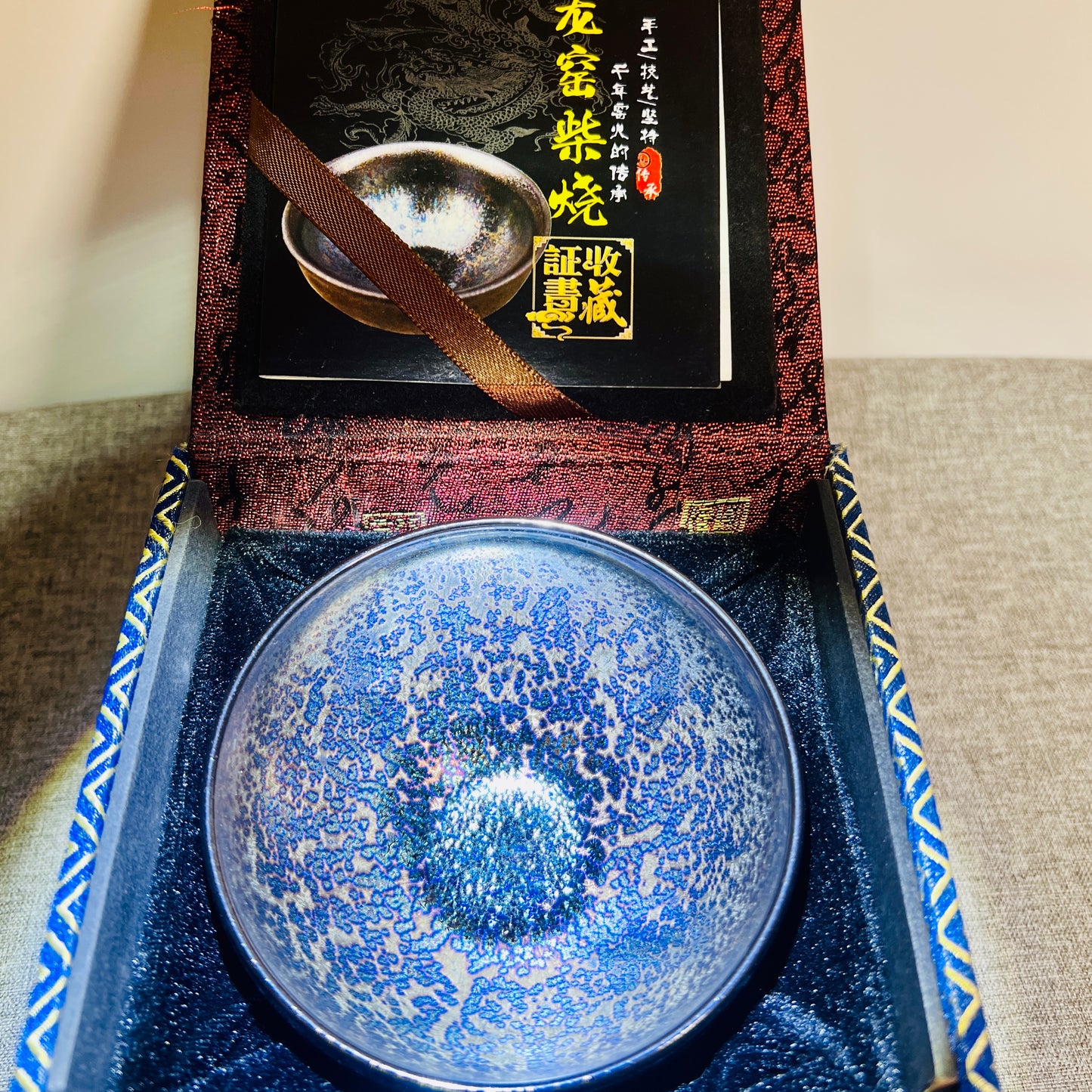 Master work colorful diamond jianzhan teacup-IM187