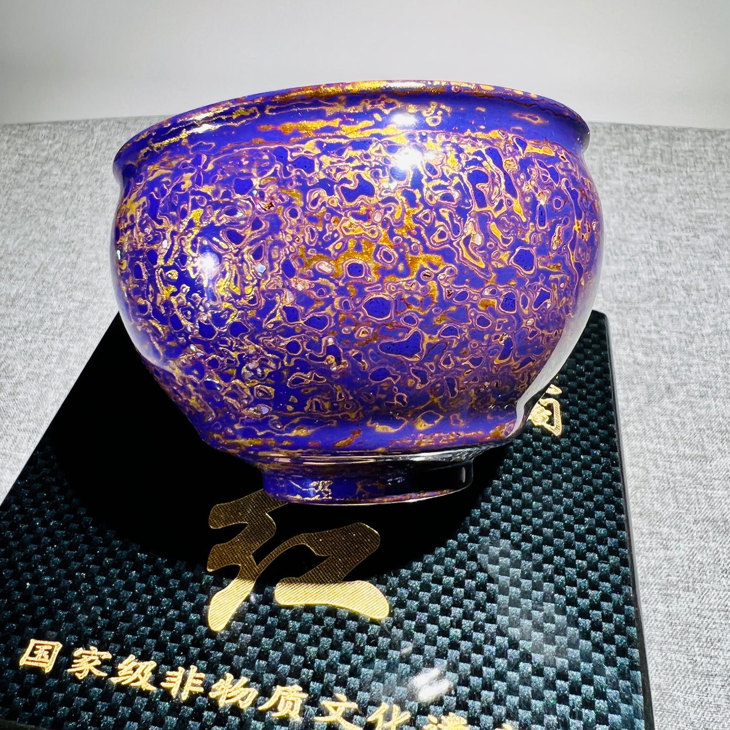 Master work Daqi Lacquer Series purple oil interior-IM723