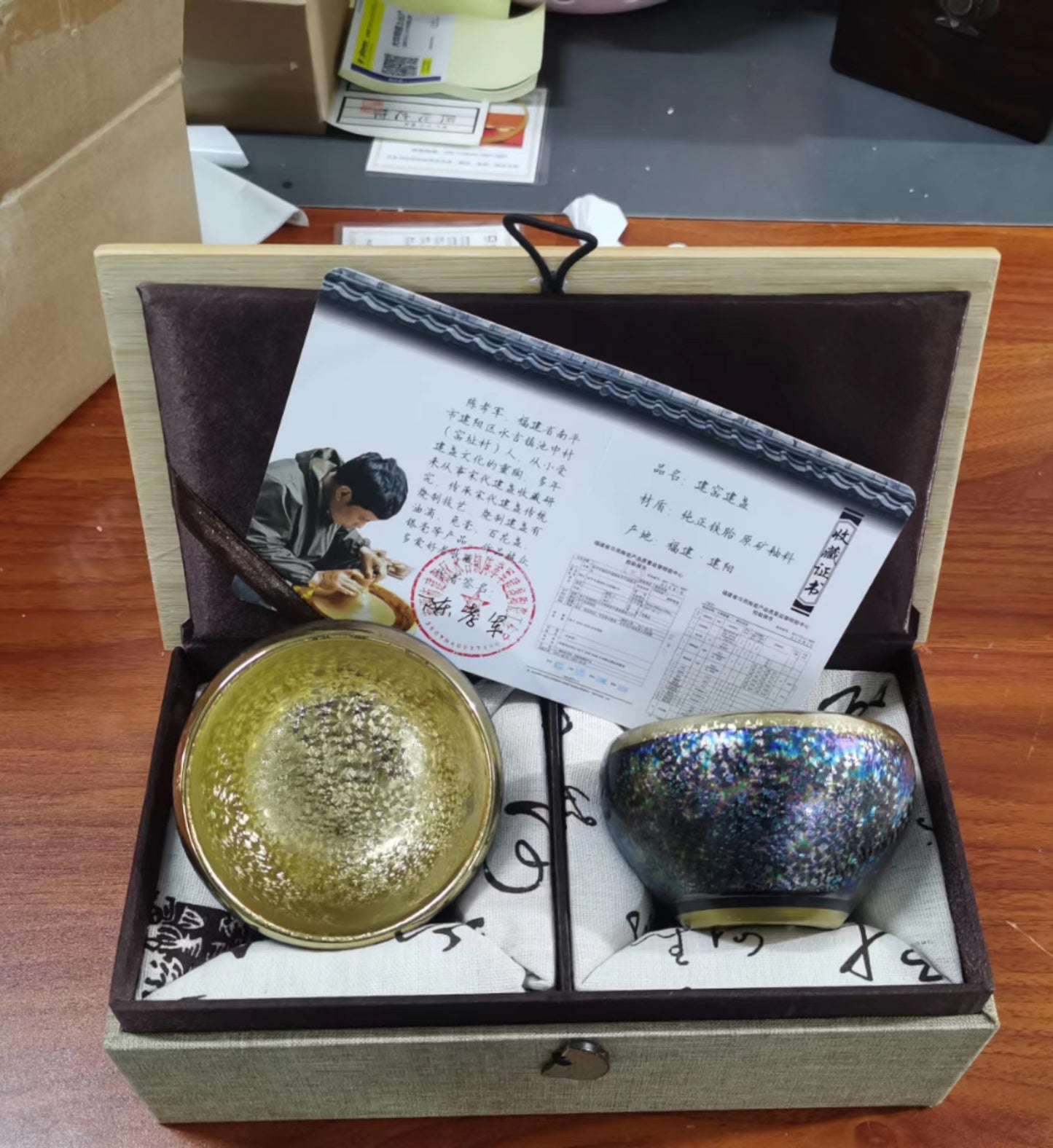 Golden jianzhan teacup and silver set-IM004