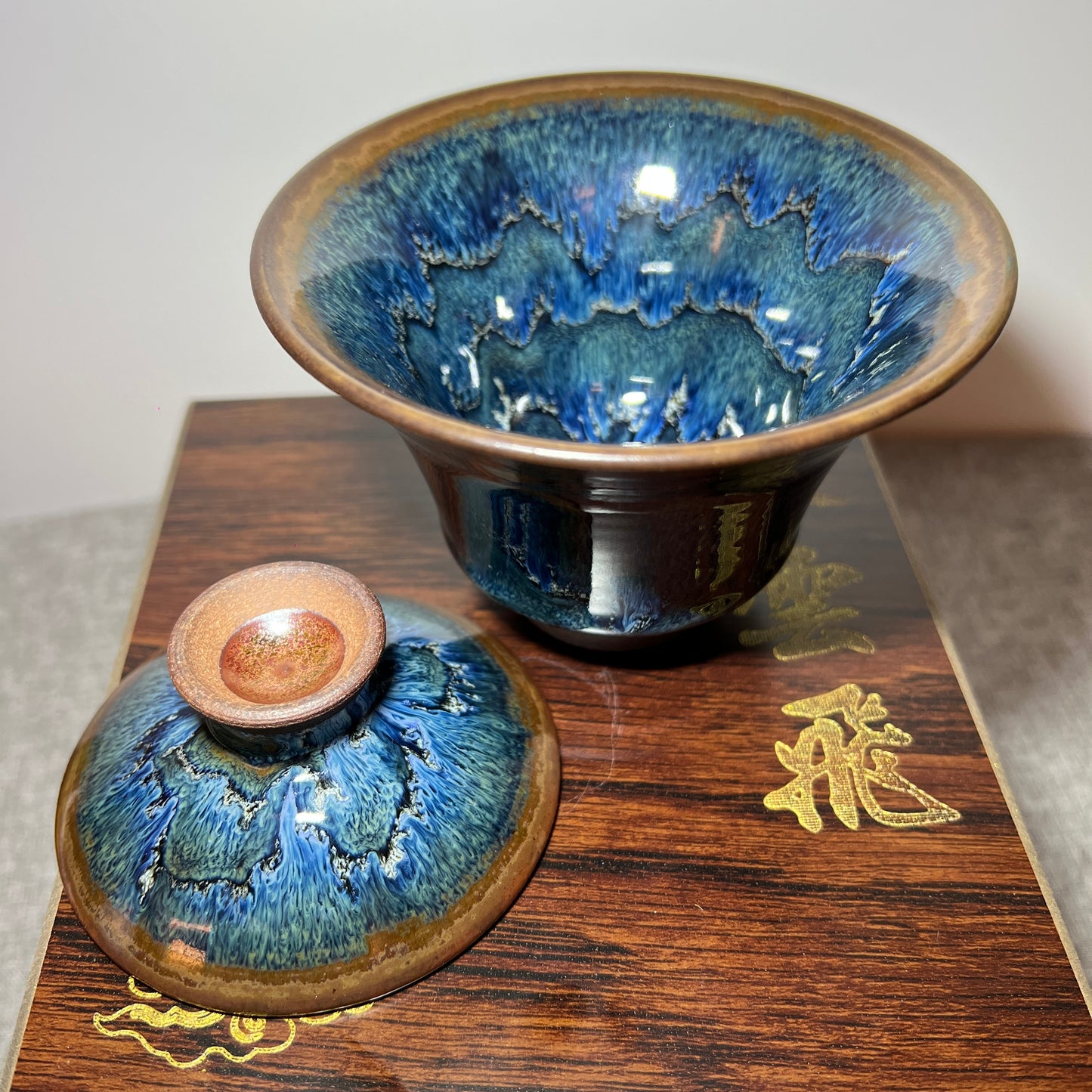 Master work chameleon blue gaiwan-IM315