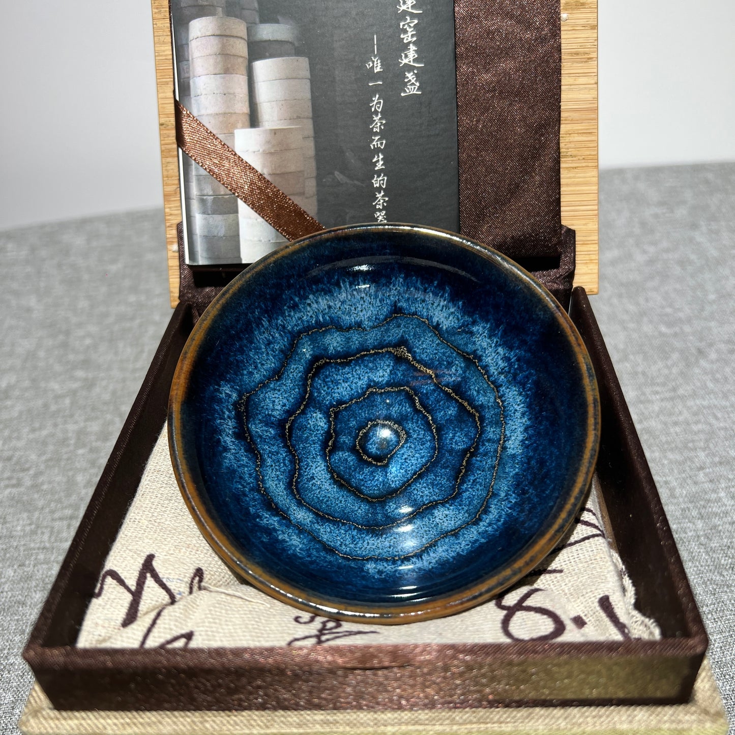 Master work blue spider web Teacup bowl-IM257