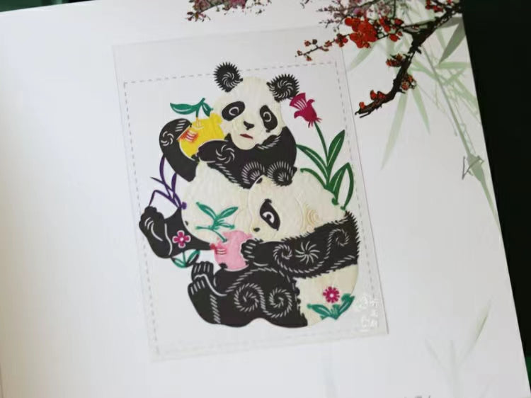 Panda stamps and paper cutting  pamphlet collection-D1309