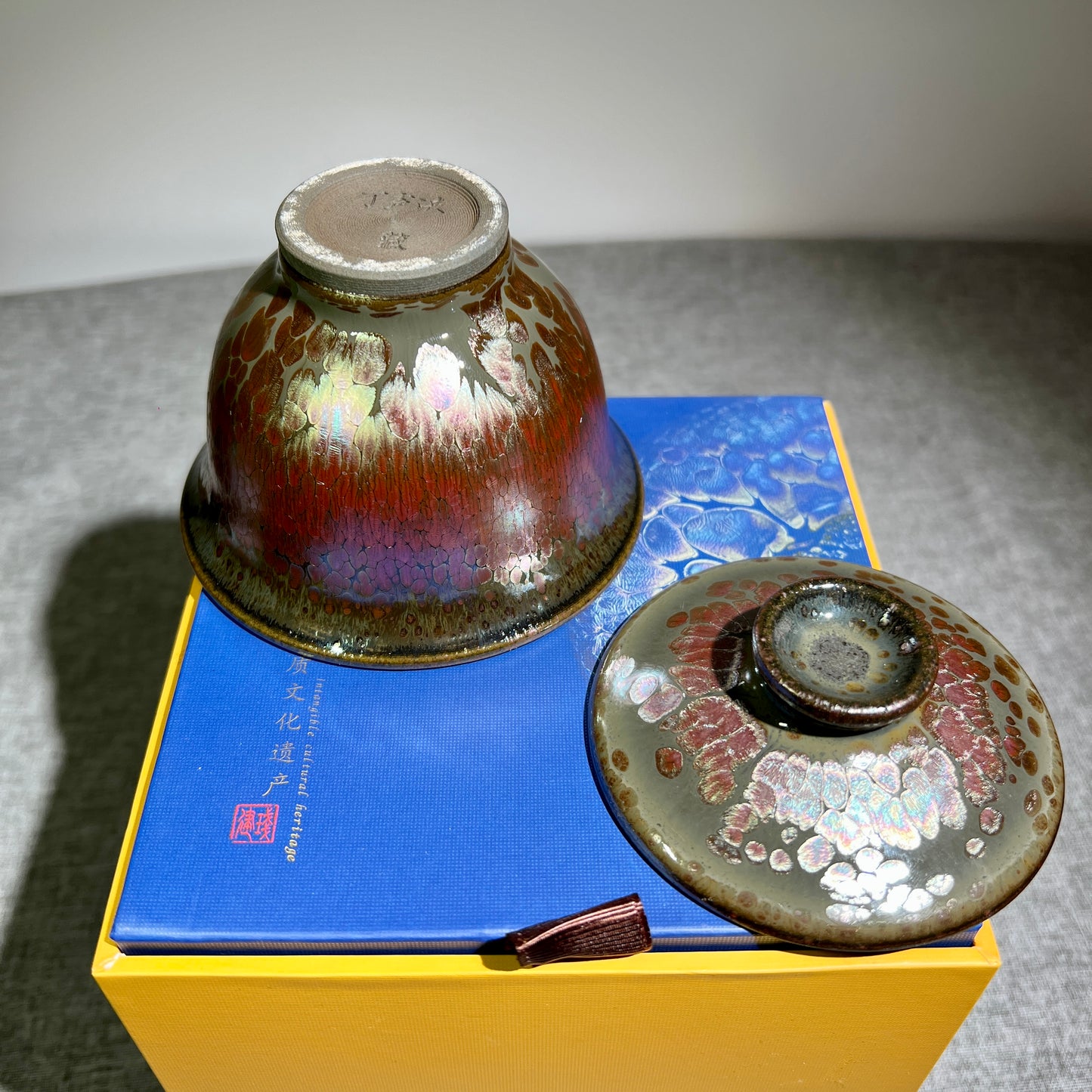 Master work pink oil gaiwan jianzhan -IM322