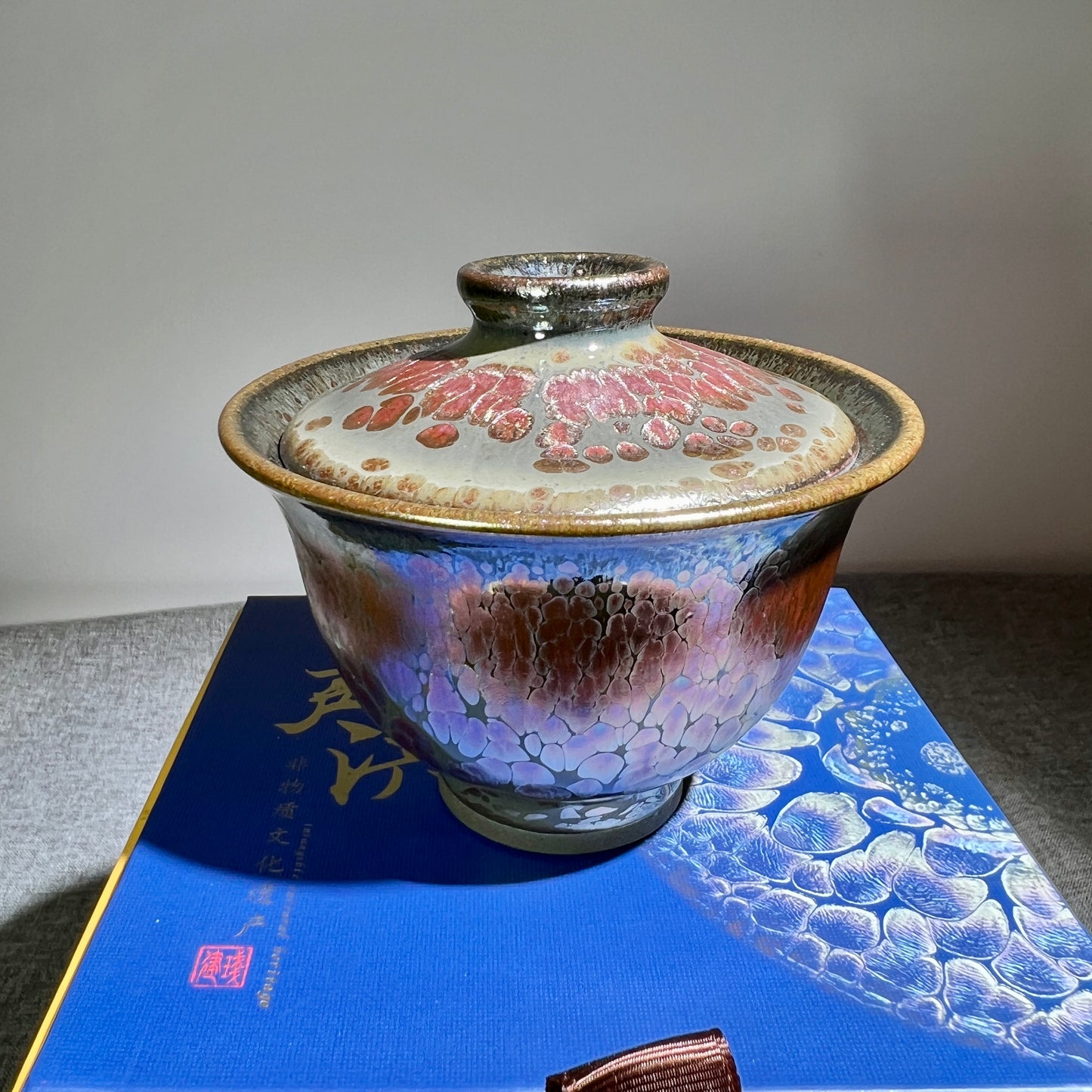 Master work pink oil gaiwan jianzhan -IM322