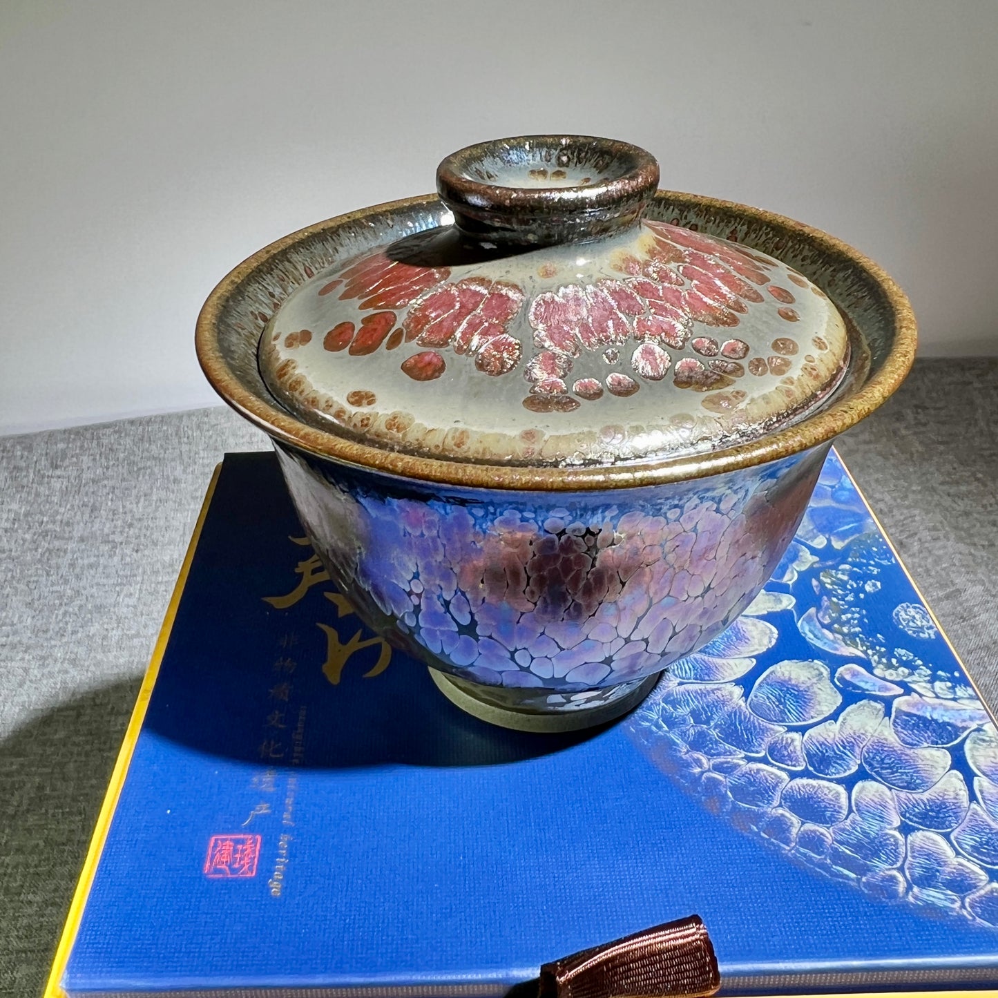 Master work pink oil gaiwan jianzhan -IM322