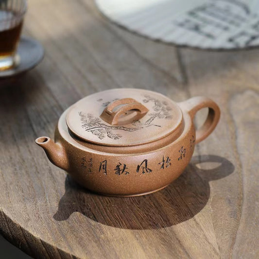 Yixing purple clay teapot with craved art-PCT004