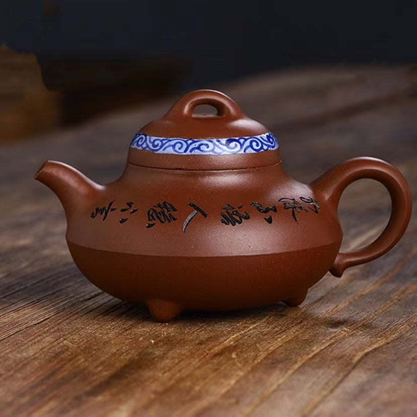 Master work purple clay Teapot 310 ml-PCT006