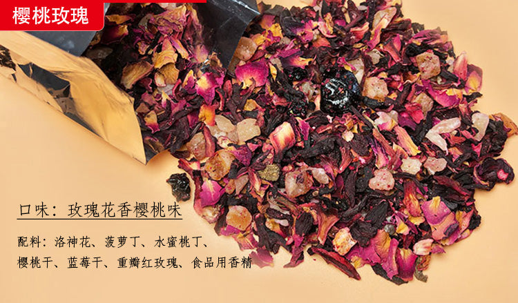 Flower and Fruit tea 100g- TL008