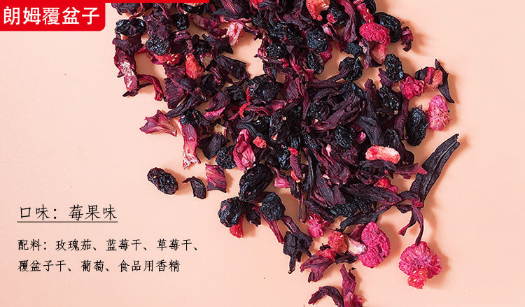 Flower and Fruit tea 100g- TL008