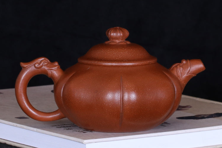 Master work yixing purple clay teapot 320 ml-PCT016