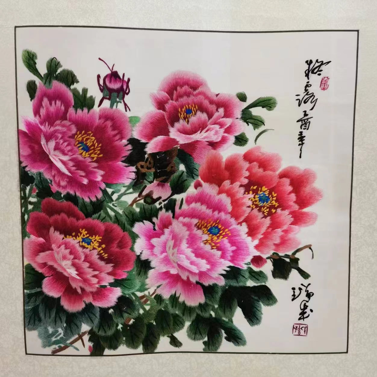 Shu embroidery Flower series- D1353