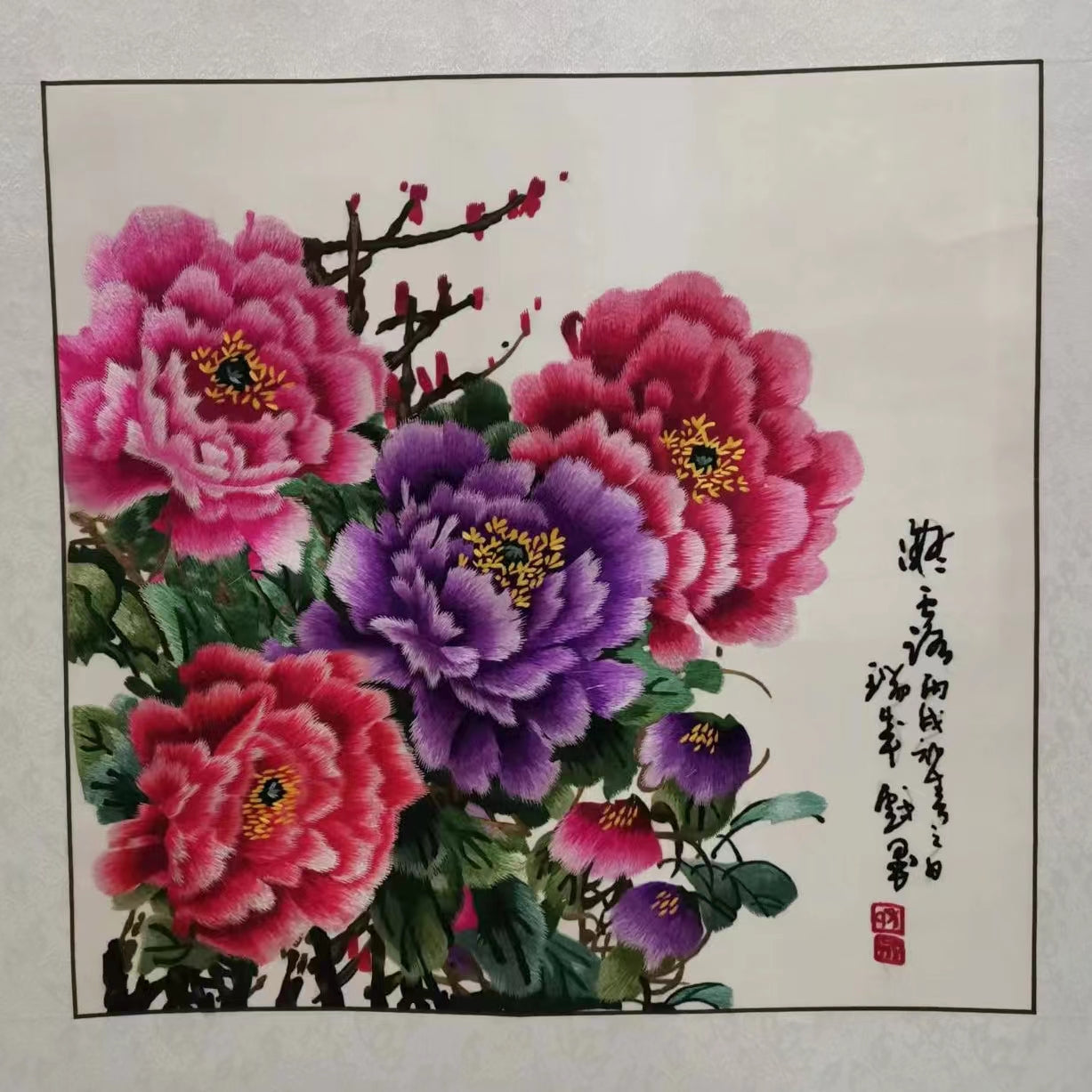 Shu embroidery Flower series- D1353