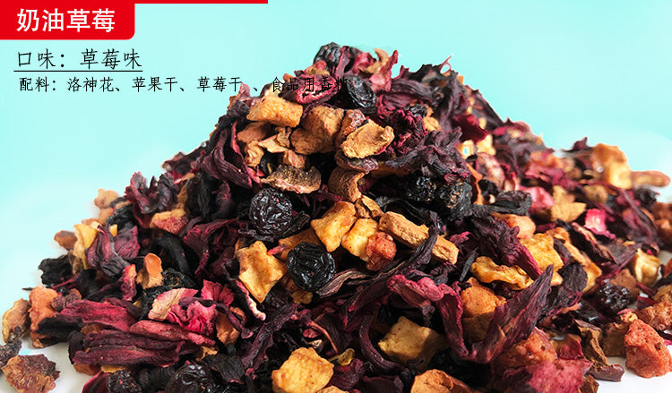 Flower and Fruit tea 100g- TL008