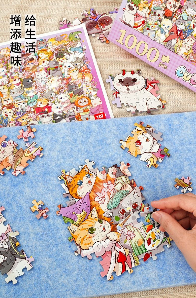 Toi Cat & Dog 1000 pcs puzzles