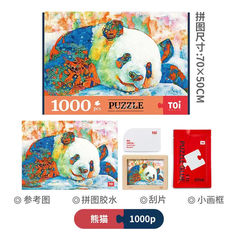 Toi puzzles 1000 pcs variety packs