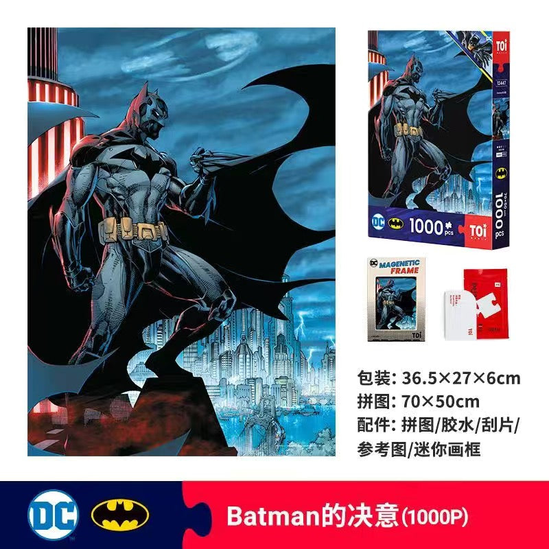 Toi DC Universe Collections 1000 pcs Puzzles