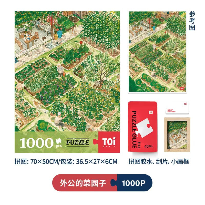 Toi puzzles 1000 pcs variety packs