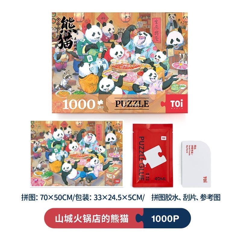 Toi Panda Collections 1000 pcs Puzzles