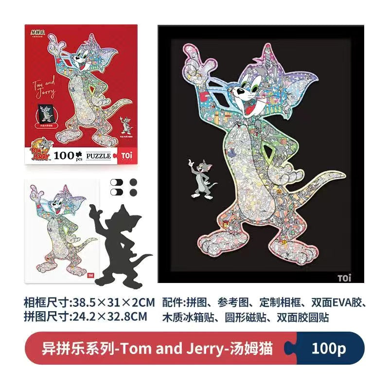 Toi Tom and Jerry 100pcs puzzles with frame