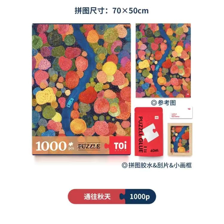 Toi puzzles 1000 pcs variety packs