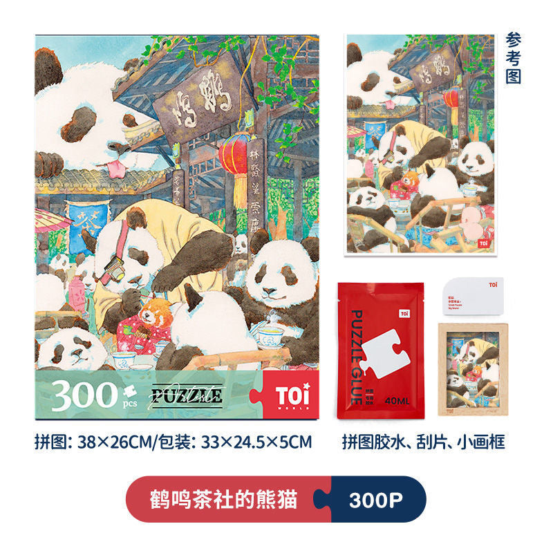 Toi Panda Collections 1000 pcs Puzzles