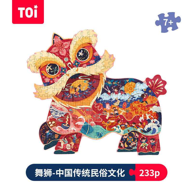 Toi Chinese Cultural Puzzle 4+