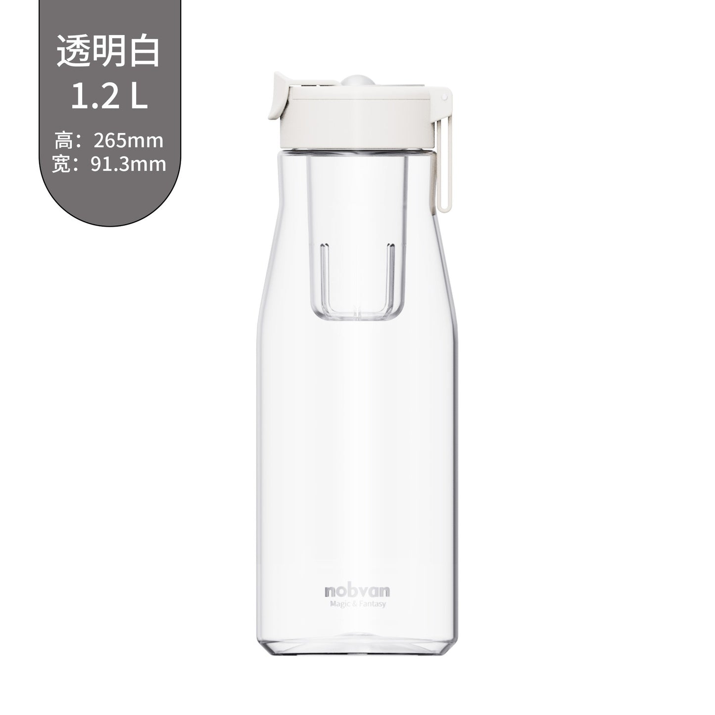 Tea cup separate infuser bottle 550ml 800 ml 1200ml