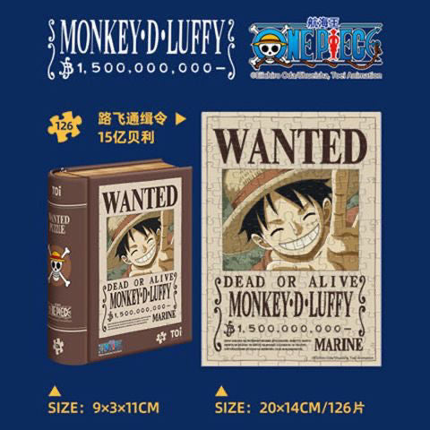 One Piece Wanted Collections 126 pcs Puzzles