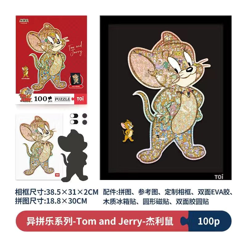 Toi Tom and Jerry 100pcs puzzles with frame